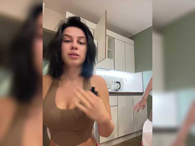 Рунетки: , секс чат бесплатно