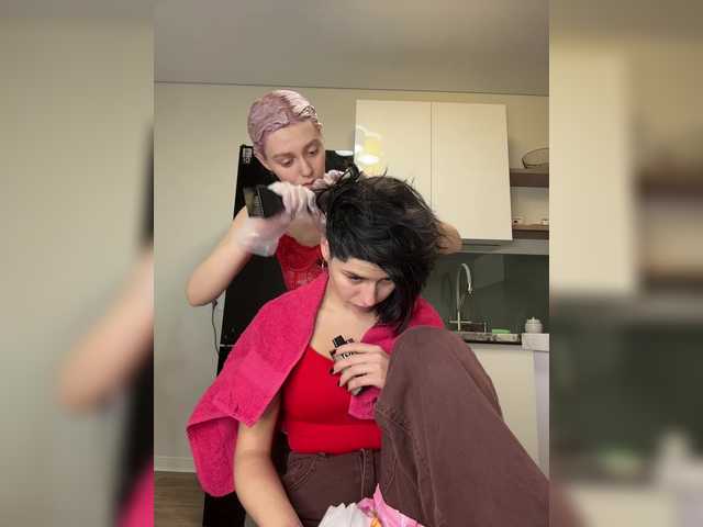 Рунетки: , секс чат бесплатно