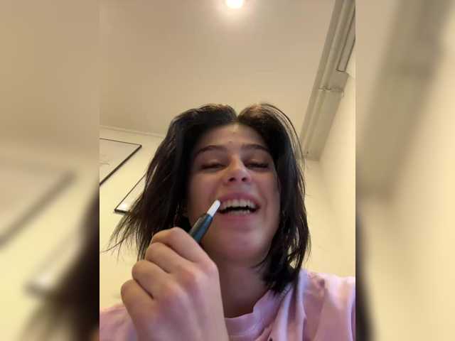 go to chat with VibroMashulkaDashulka