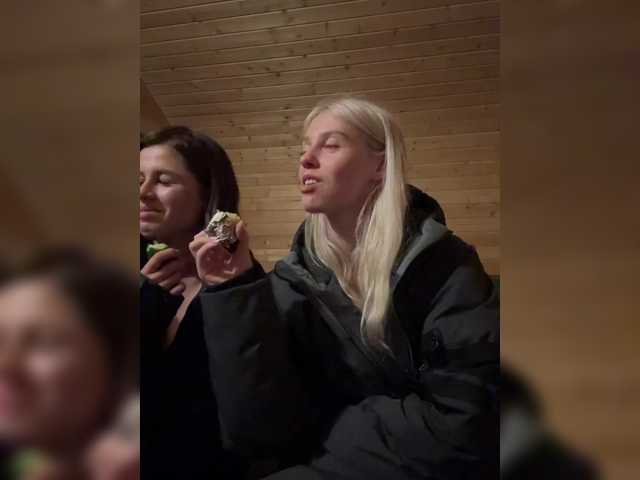 Рунетки: , секс чат бесплатно