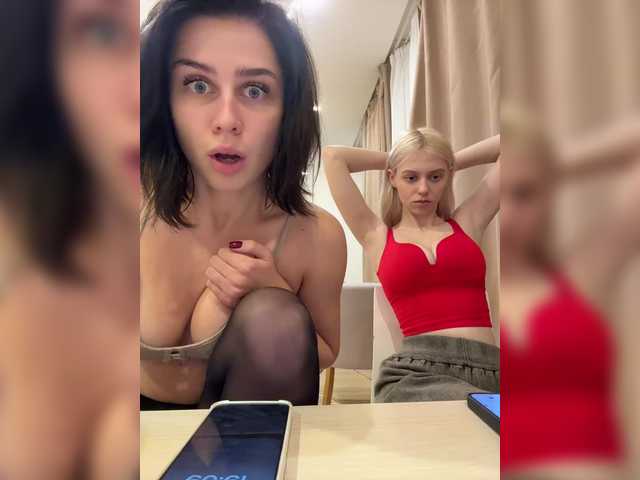 Рунетки: , секс чат бесплатно