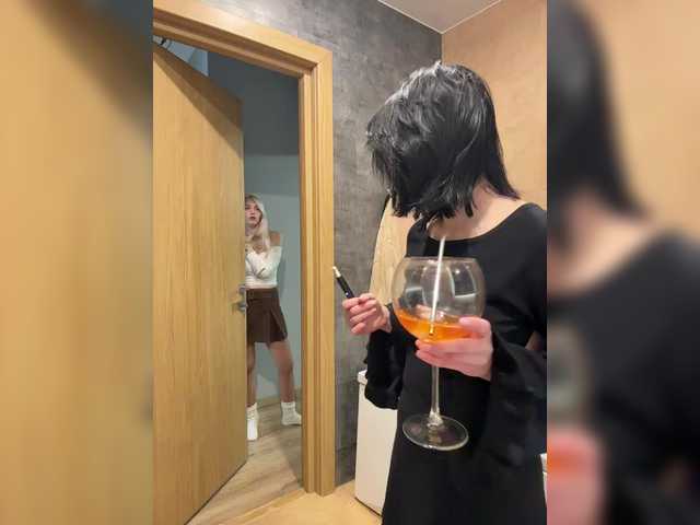 Рунетки: , секс чат бесплатно