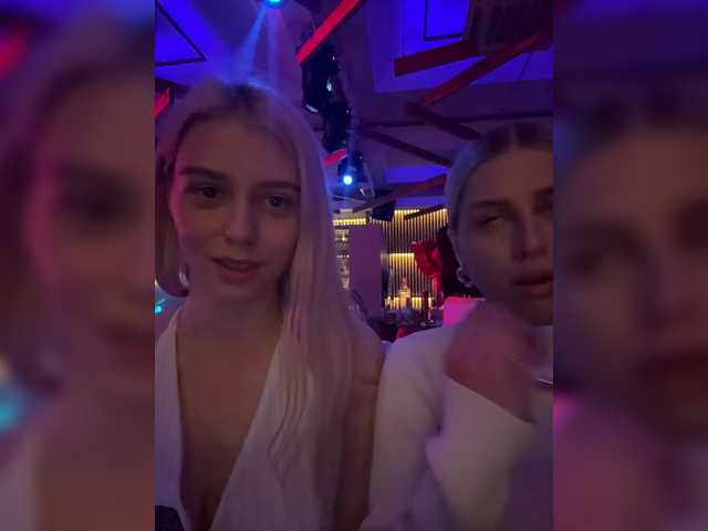 Рунетки: , секс чат бесплатно