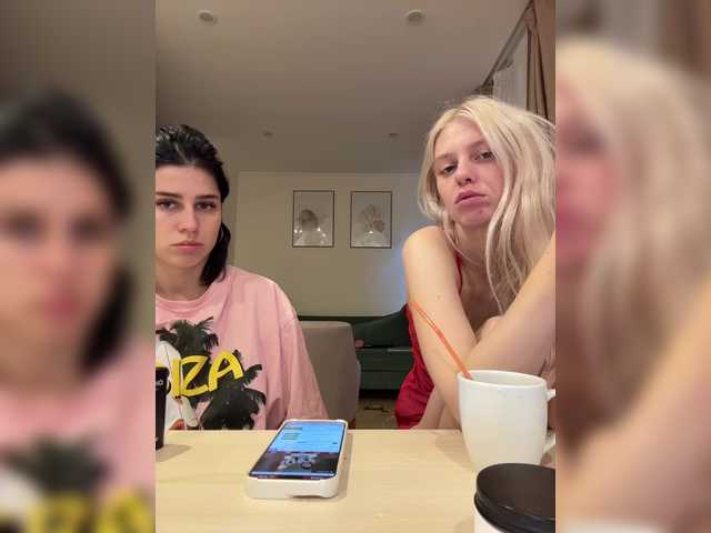 Рунетки: , секс чат бесплатно