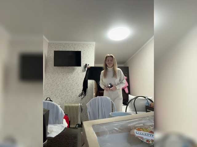 go to chat with VibroMashulkaDashulka