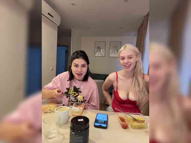 VibroMashulkaDashulka webcam