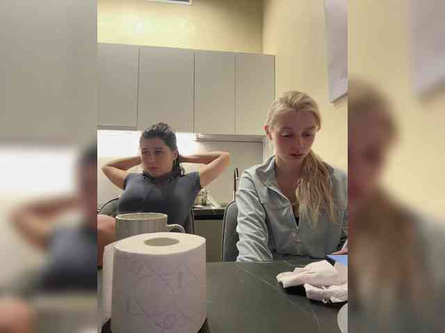 VibroMashulkaDashulka webcam