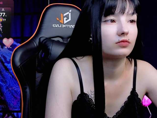 Akemi-Sora webcam
