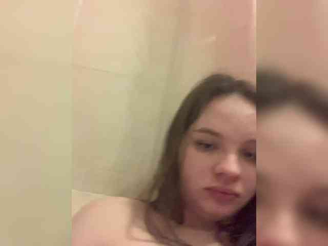 Bryzgi webcam