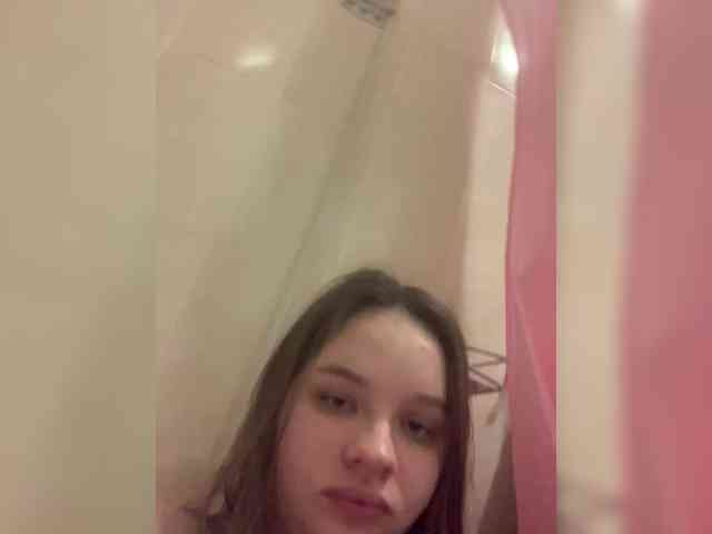 Bryzgi webcam