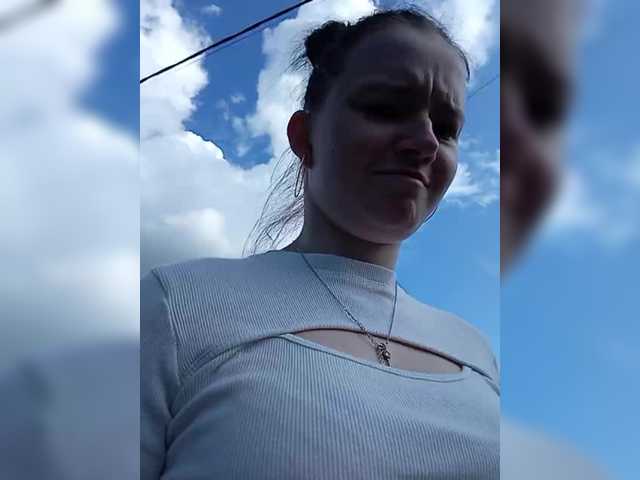 Рунетки: , секс чат бесплатно