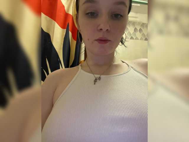 Рунетки: , секс чат бесплатно