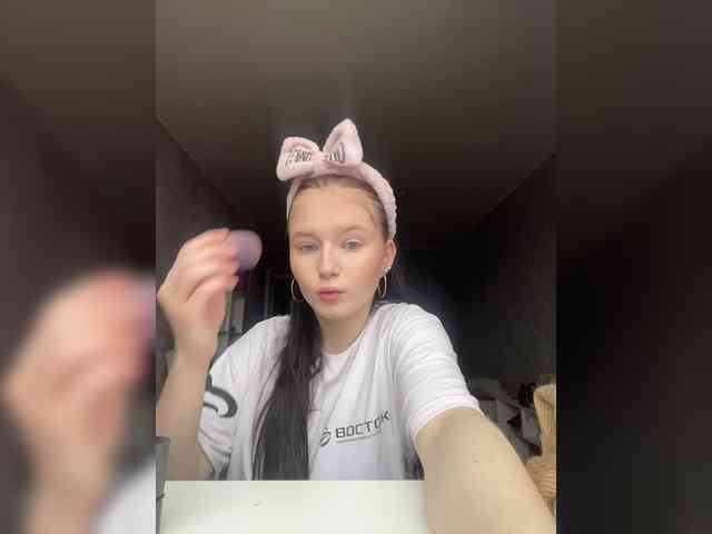 Hotgirrrl webcam