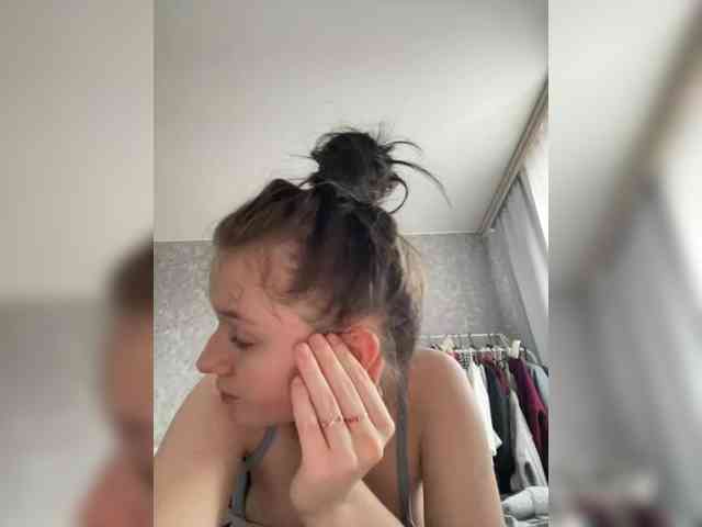 Hotgirrrl webcam