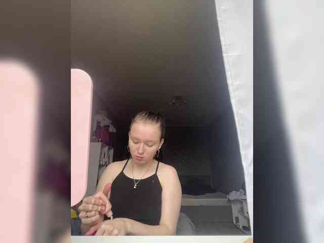 Hotgirrrl webcam