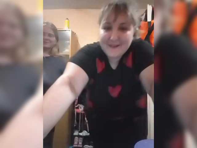 Рунетки: , секс чат бесплатно