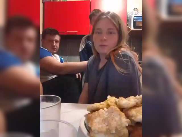 Рунетки: , секс чат бесплатно