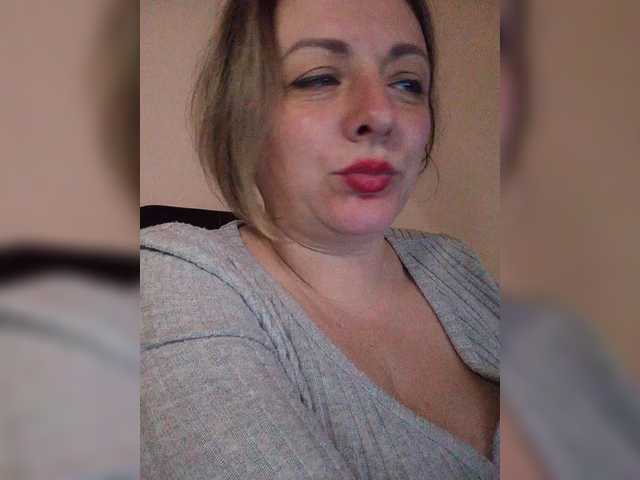 Tpax-MapuHy Tpax-MapuHy