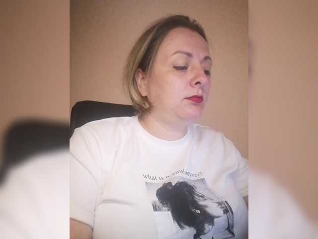 Tpax-MapuHy webcam