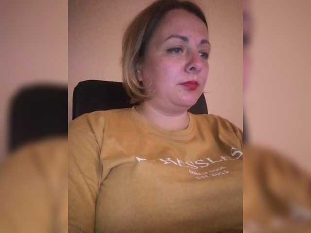 Tpax-MapuHy webcam