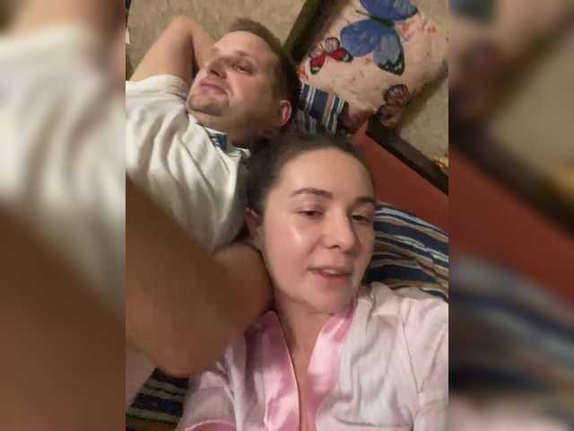 Рунетки: , секс чат бесплатно