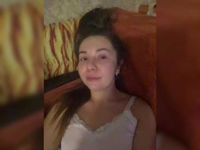 Entrez le videochat erotique avec le
modèle HelgaLeo HelgaLeo