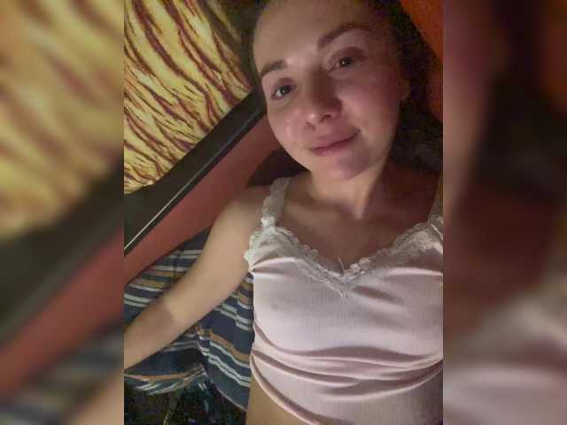 Accedi alla chat con il nickname HelgaLeo HelgaLeo