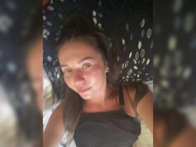 HelgaLeo webcam