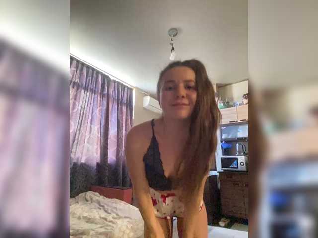 go to chat with HelgaLeo