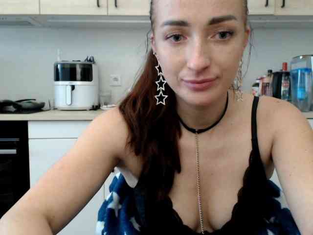 LorennePlay webcam