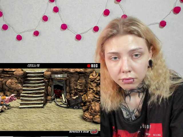 Рунетки: , секс чат бесплатно