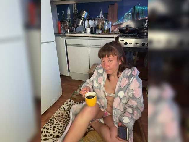 Рунетки: дрочат и кончают в общественных местах, секс чат бесплатно
