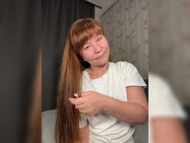 Рунетки: , секс чат бесплатно