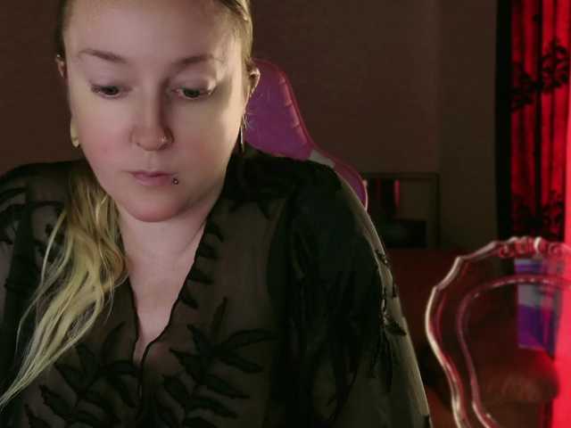 NylonQueen webcam