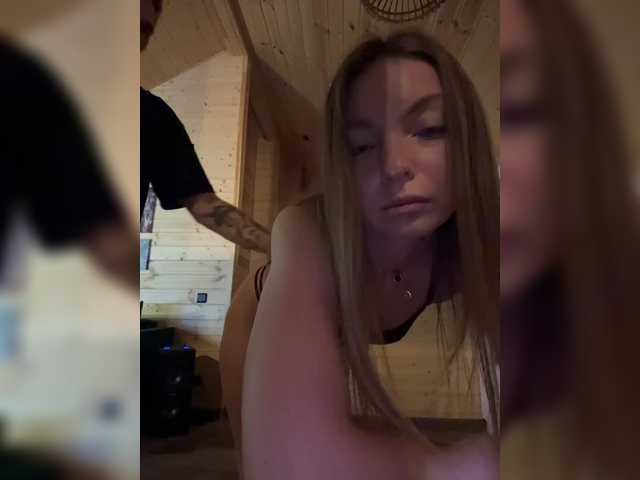 Рунетки: , секс чат бесплатно