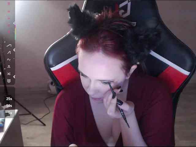 IamLera2005 webcam
