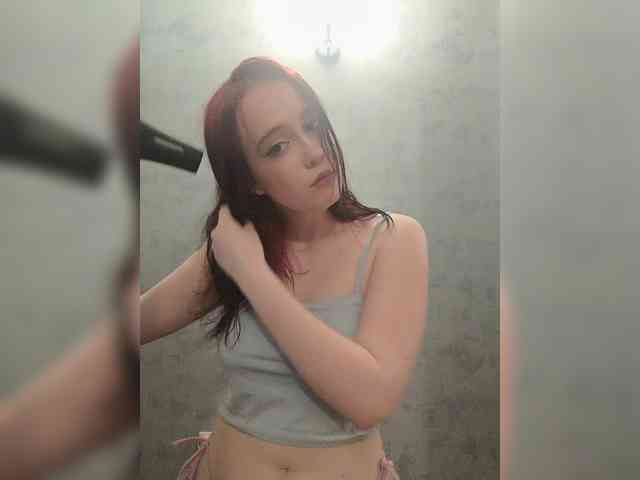 IamLera2005 webcam