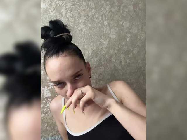 Рунетки: , секс чат бесплатно