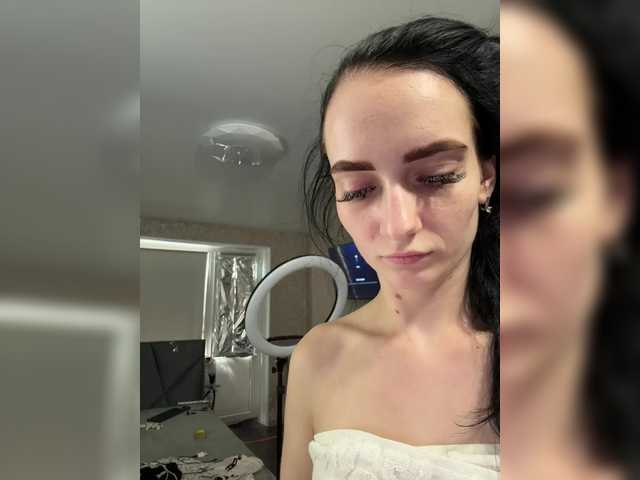 AngelDemon webcam