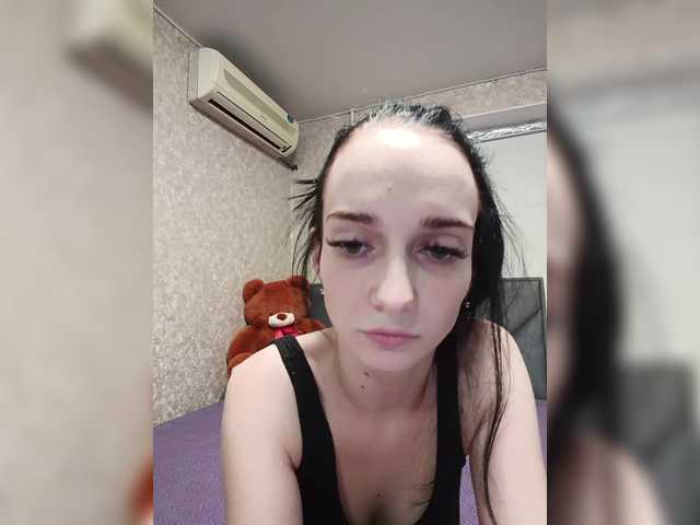 Рунетки: , секс чат бесплатно