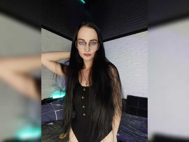 Рунетки: , секс чат бесплатно