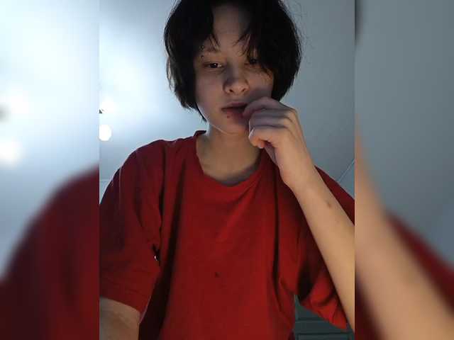 Рунетки: , секс чат бесплатно