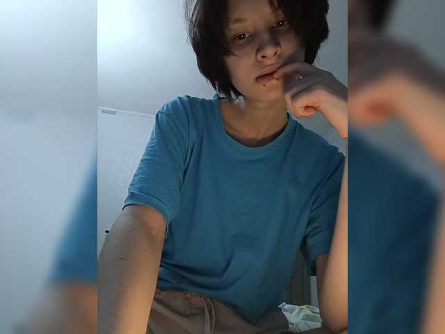 Рунетки: , секс чат бесплатно