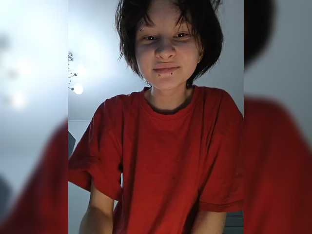 Рунетки: , секс чат бесплатно