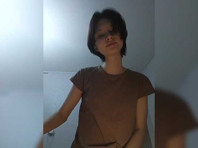 Рунетки: , секс чат бесплатно