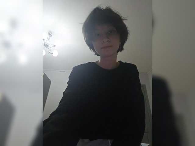 Рунетки: , секс чат бесплатно