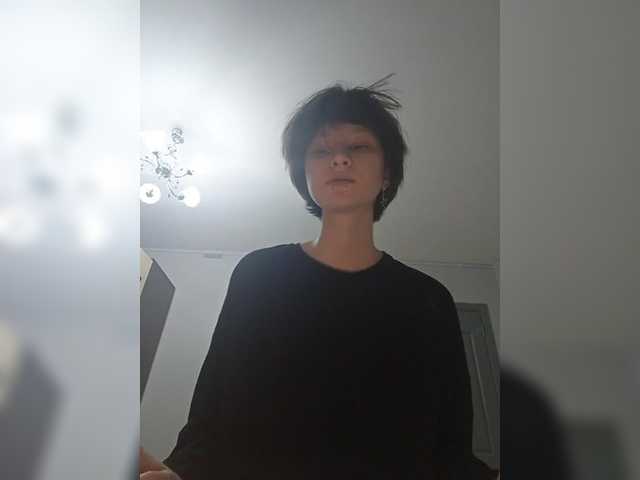 Рунетки: , секс чат бесплатно