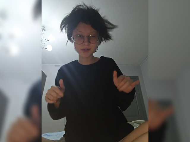 Рунетки: , секс чат бесплатно