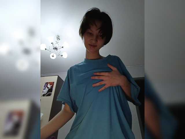 Рунетки: , секс чат бесплатно