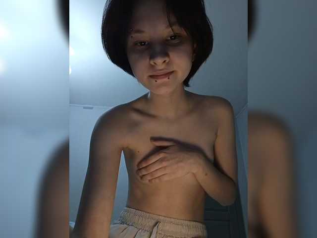 Рунетки: , секс чат бесплатно